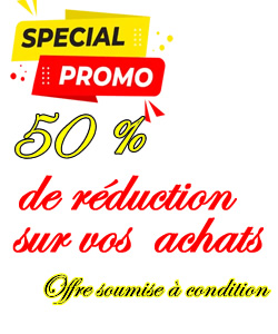 promo